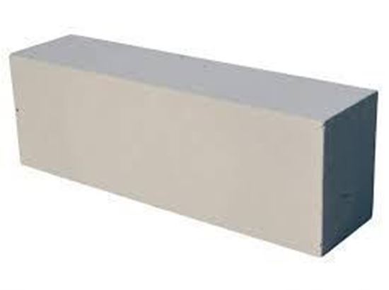Afbeeldingen van H+H Kimblok (idem Ytong) - 62.5 x 19 x 25 cm