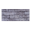 Image de Wienerberger Forum Cromo Genuanceerd  215x102x65mm Exclusieve productie