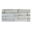 Afbeeldingen van Wienerberger Superwit Eco-WF 210x65x50mm Lotkeuze
