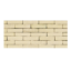 Picture of SVK Argilo Eco-brick Beige 190x65x48mm Exclusieve productie