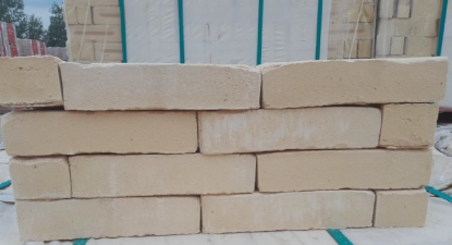 Afbeeldingen van Wienerberger Eco WF Pastel Wit Otp Lot