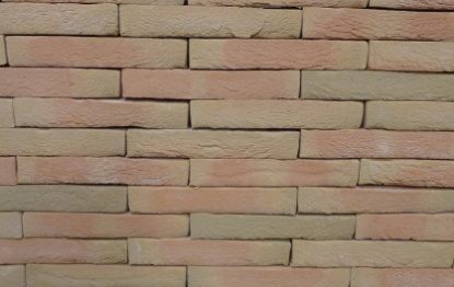 Afbeeldingen van Wienerberger RF40 Mint Geel Lot