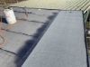 Image de Roofing Iko Leisslag Toplaag 6m Super Promo